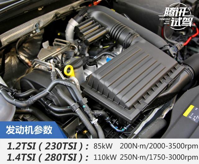 新款明銳家族上市 售價(jià)11.99-17.49萬(wàn)元